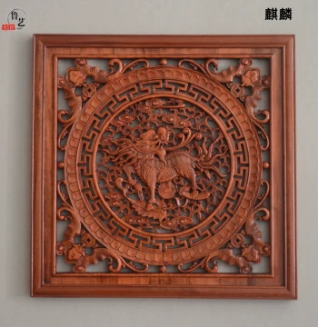Dongyang Wood Carving Square Wall Hanging Living Room Entryway Chinese Style Home Protection Wall Mount Kirin Antique Decorative Carving Craft