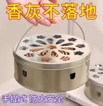 Mosquito Coil Tray Extra Large and Deep Mosquito Coil Box Household with Lid Fireproof Ash Catcher Stand Outdoor Wild Fishing Smokeless Mosquito Coil