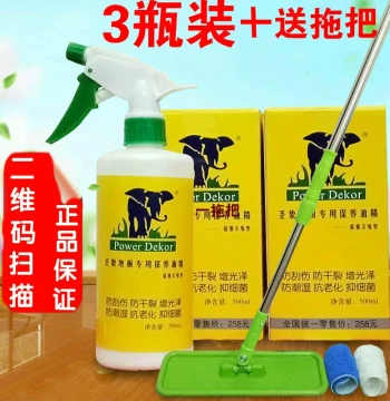 Powercon Wood Floor Wax for Solid and Engineered Wood - Liquid Care Essential Oil for Polishing, Maintenance, and Restoration