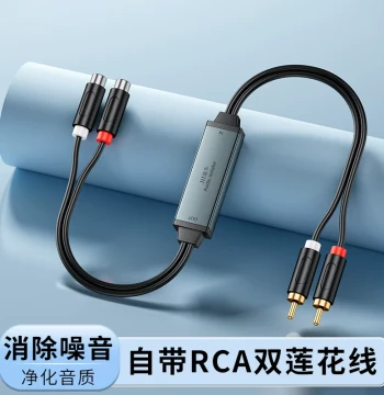 RCA Audio Isolator Amplifier Speaker Hum Eliminator Supports 3.5mm RCA Computer Noise Common Ground Isolation