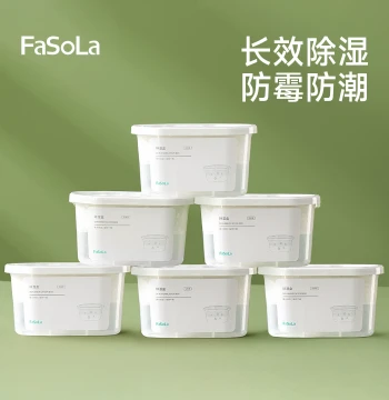 FaSoLa Dehumidifier Box, Desiccant Bucket for Home, Indoor Wardrobe Moisture Absorber, Damp-Proof Bags for Dorms & Students