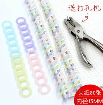 Colorful Transparent Candy Color Double-Clasp Book Rings DIY Loose-Leaf Rings Loose-Leaf Clips Openable Detachable Plastic Rings Hole Puncher Stapler Rings Loose-Leaf Binder Rings Coil Rings Binding Rings Book Binding into Volumes