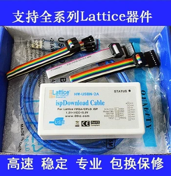 Lattice Download Cable HW-USBN-2A: ispDOWNLOAD CPLD/FPGA Programming, Emulation, and Burning Device