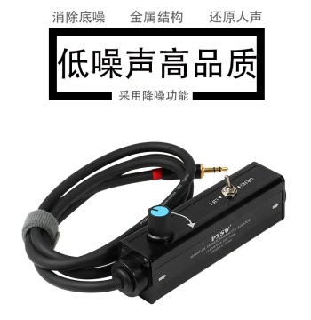 3.5mm Stereo to XLR Audio Isolator, Balanced Signal XLR Interface for Mixing Console, Eliminates Hum Noise