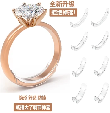Ring Size Adjuster Reducer Tool Invisible Transparent Ring Sizer Enlargement Adjuster Ring Wrap Fishing Line
