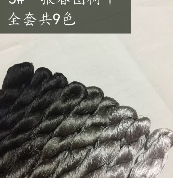No. 5 Large Spool Gray Series 'Baochun Tu' Tree Trunk Silk Embroidery Thread - Common Colors for Su Embroidery