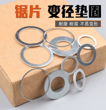 Angle Grinder Reducer Ring Saw Blade Reducer Washer 20 to 16 Saw Blade 22 to 25.4 Cutting Disc Inner Hole Thickened Washer