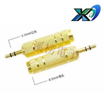 3.5mm Plug to 6.35mm Jack Adapter 3.5mm Male to 6.35mm Female 3.5mm Audio Plug to 3.5mm Socket