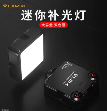 Polar Notes | VL81 Dual Color Temperature LED Soft Light - Portable Pocket Fill Light for Photography, Live Streaming, and Vlogs