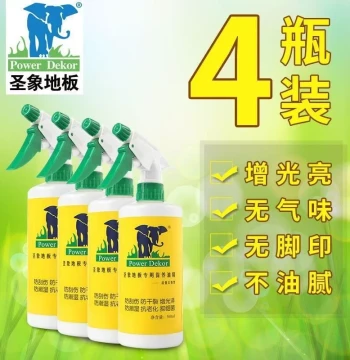 Power Dekor Wood Floor Maintenance Wax Composite Solid Wood Floor Essential Oil Furniture Wax Cleaner for Home Use