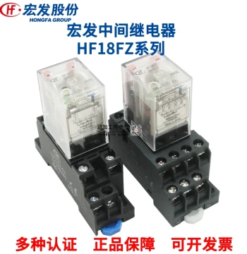 Hongfa Miniature Intermediate Relay HF18FZ/24-2Z232 DC24V AC220V Equivalent to MY2NJ HH52P