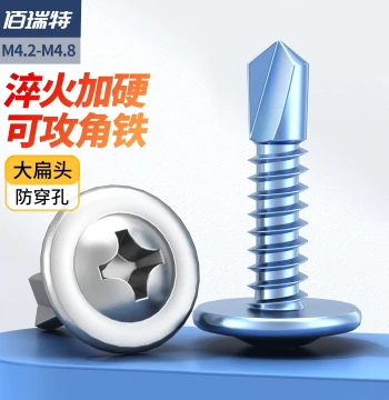 410 Stainless Steel Flat Head Self-Drilling Tek Screws with Large Round Head and Washer for High-Strength Cross Drive on Color Steel Roofing
