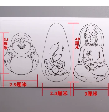 Jade Carving Sticker Designs: Maitreya Buddha, Lotus, and Guanyin for Pendants and Hanging Ornaments
