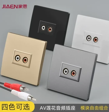 Jiaan Type 86 Multimedia AV Audio Panel, 6.5 Red/White Dual RCA Audio Jack, Solder-Free Wall Socket