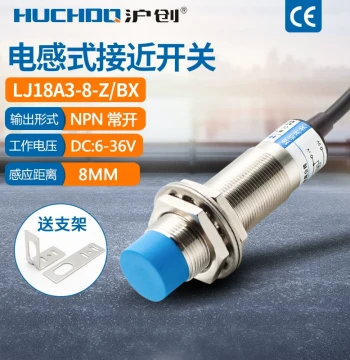 Proximity Switch Sensor LJ18A3-8 3-Wire 24V Normally Open