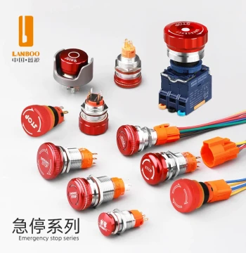 Lanbo 16 19 22mm Metal Emergency Stop Button Switch Self-Locking Emergency Stop Waterproof Mushroom Head with Light Red Green Illuminated