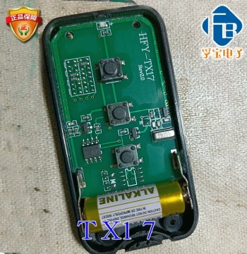 Telescopic Gate Remote Barrier Gate Remote HFY-TX18 Remote Telescopic Gate HFY-TX17 Remote