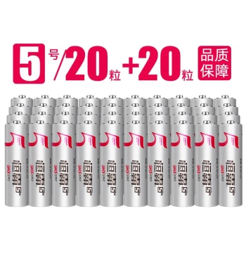 Silver Shell AA and AAA Batteries - Mercury-Free Eco-Friendly Carbon Zinc 1.5V for Remote Controls and Children's Toys