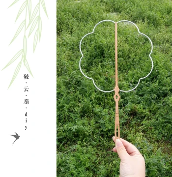Su Embroidery Fan DIY Doll Fan Palm Fan 12cm 20cm Irregular Round Fan Frame Fan Circle Fan Bone Material Kit