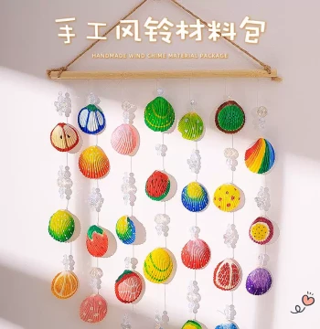 DIY Wind Chime Decoration Material Kit - New Natural Seashells for Kids' Crafts, Activities, Birthday Gifts, and Home Decor