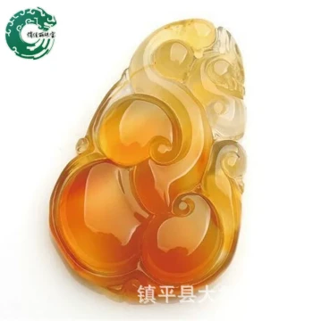 Manufacturer Direct Jade, Chalcedony, and Agate Pendants, Red and Yellow Ruyi, Pixiu, Dragon and Phoenix, Landscape Jade Gifts and Ornaments