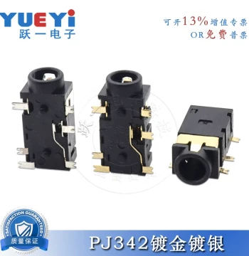 PJ-342B Sound Card Headphone Socket: Dual-Post 6-Pin SMD Gold/Silver Plated 3.5mm Female Audio Jack