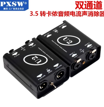 Pengxun U2 Audio Isolator, 3.5mm to XLR Dual-Channel Audio Isolator, Eliminates Ground Loop Hum for Computers and Mixing Consoles