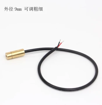 Red/Green Laser Positioning Device 3-5V Line/Cross Dot Adjustable Focus Infrared Laser Indicator