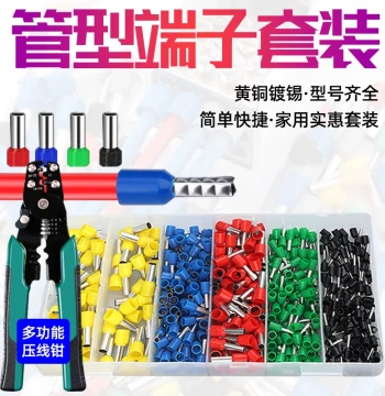 VE Tube Crimp Terminal Kit, Copper Wiring Posts, Switch Panel Wire Connectors with Storage Box