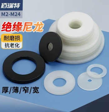 Nylon High-Temperature Resistant Washers, Round Plastic Insulating Flat Washers, White/Black Plastic Screw Rubber Gaskets