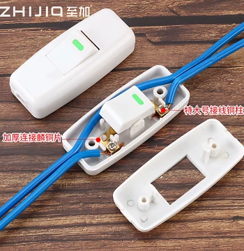 High Power Single Control Button Switch Small Light Single Open Switch Pure Copper Wiring Push Button Rocker Hand-Squeeze Bedside Switch