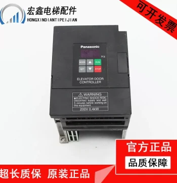 Panasonic Door Machine Inverter / Elevator Door Controller AAD03011DK Shenling Door Machine Inverter AAD0302
