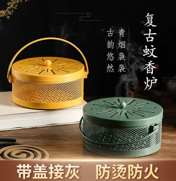 Mosquito Coil Tray with Heat-Resistant and Fireproof Cover; Creative Household Ash-Catching Incense Holder in Wrought Iron Style for Sandalwood Coils