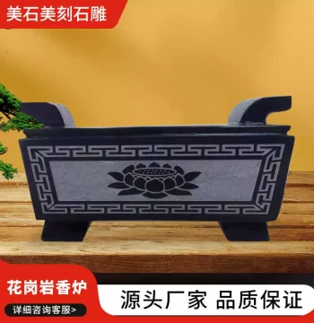 Natural Bluestone and Granite Incense Burner for Home Indoor Use, Stone Offering Stand for Grave Fronts, Upright Display for Burning Incense