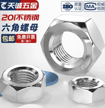201 Stainless Steel Hex Nut Assortment M3 M4 M5 M6 M8 M10 M12 M16 M20 M24
