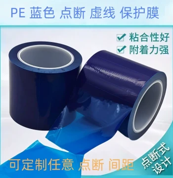 Perforated Tear-Off Protective Film with Dotted Lines, Blue Film for Stainless Steel and Aluminum Alloy Protection, Oral/Dental Isolation Film