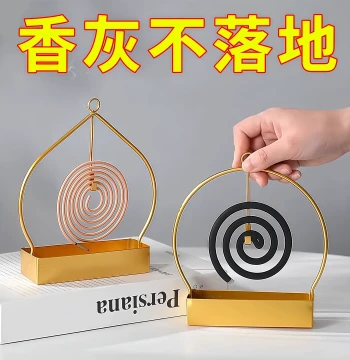 Creative Minimalist Iron Wall-Mounted Mosquito Coil Rack Home Bedroom Plate Holder Tray Incense Burner Sandalwood Ash Catcher Stand
