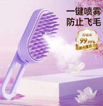 Electric Spray Massage Comb for Cats and Dogs - Detangling, Shedding Removal Tool for Long-Haired Pets