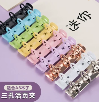 Korean INS Macaron Color A8A9 Mini Colorful High-Aesthetic 3-Hole Loose-Leaf Ring Binder Clips Detachable Planner Accessories Metal Clips Macaron Color Hardware Binding Strips Punching
