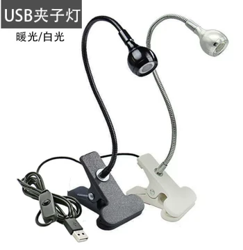 LED Clip-On Spotlight with Switch, USB Night Light, Ultra-Bright Eye-Care Desk Lamp for Study, Dorm, and Aquarium, Warm Light