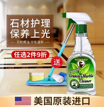 USA HOWARD Marble Polishing Wax - Floor and Tile Cleaner, Shine Enhancer, and Stone Care Essential Oil for Home Use