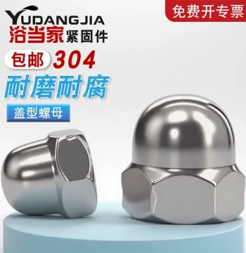 304/316 Stainless Steel Acorn Nuts Fine Thread Decorative Caps Reverse Thread Dome Nuts Round Ball Head M6