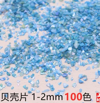 1-2mm Intangible Cultural Heritage Mother-of-Pearl Brooch Hairpin Lacquer Painting Lacquerware Inlay Patchwork Lacquer Painting Pearl Shell Fragments Handmade Materials
