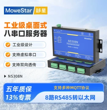 [MoweStar] Industrial Grade Serial Server 8-Port RS485 to Ethernet Modbus TCP Desktop IoT Communication Gateway Serial to Network Port NS308N
