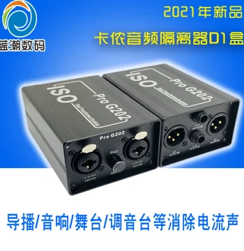 XLR to 6.5mm Audio Isolator DI Box - Professional Solution for Eliminating Ground Loop Noise, Hum, and Interference in Mixing Consoles, Stage Amplifiers, Speakers, and Laptops