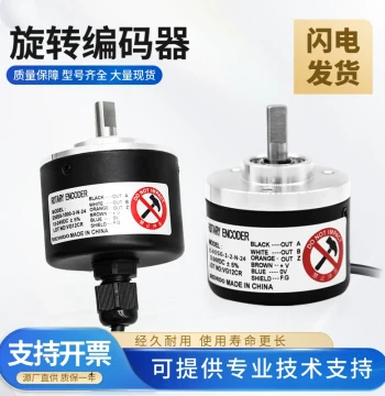 Autonics Type Encoder E40S6/E40S8/E50S8-1000-3-N-24/T-/V-24 Photoelectric