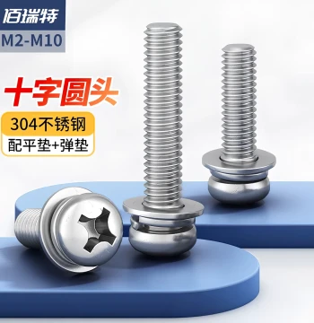 304 Stainless Steel Round Head Three-Piece Combination Screw with Spring Washer Cross Pan Head Screws M2 M3 M4 M5 M6 M10