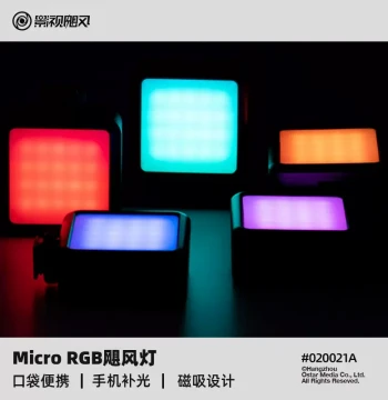 Filmstorm Micro RGB FX Hurricane Light - Handheld Mini Pocket LED Fill Light for Mobile Phones