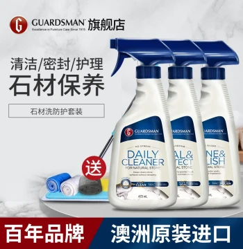 Guardsman Marble Cleaner, Crystallizer, and Polishing Wax: Stone Cleaning, Maintenance, and Nano-Coating Care Solution