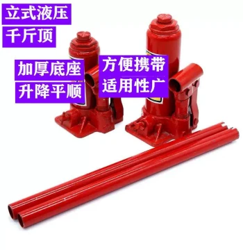 Car and Truck Hydraulic Jacks, 2-50 Ton Vertical Vehicle Jacks for Tire Changing Tools